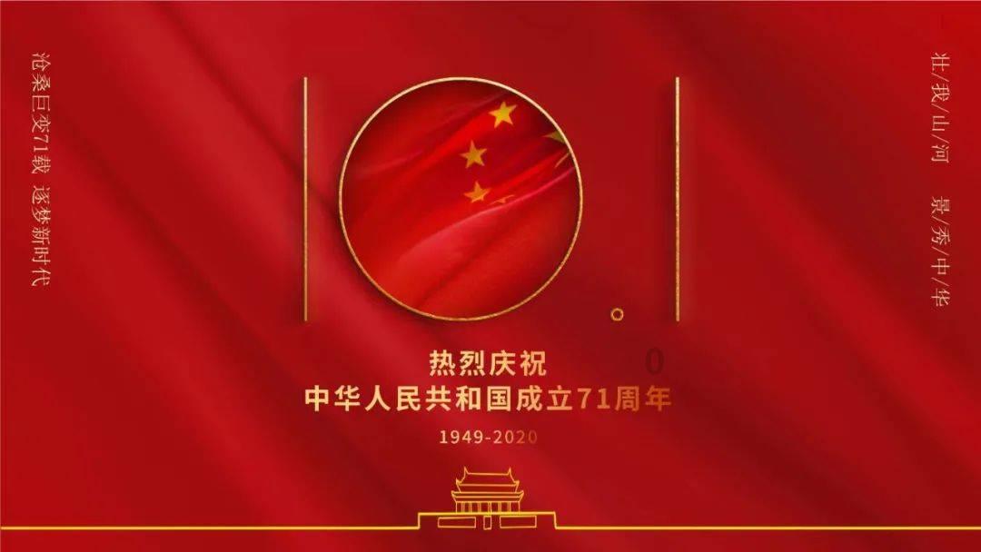 定期配合调查?旭旭宝宝接连直播迟到,抱怨有一堆事处理搞得头疼