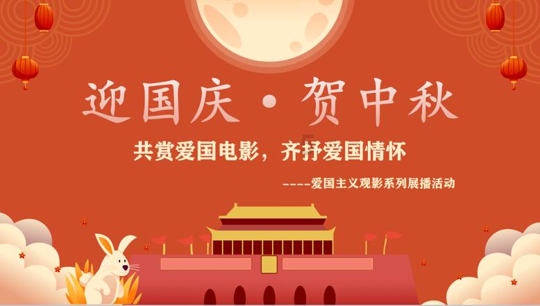 谢霆锋高圆圆录制《百姓的味道》，他们之前合作过哪些经典作品？