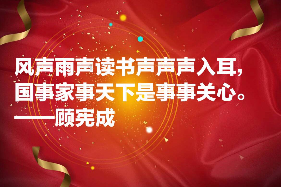 拯救昆虫群