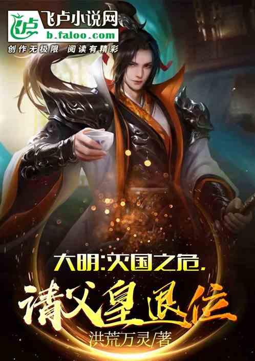 家长每晚在哄睡宝宝的时候，为什么这么难呢？游戏画面