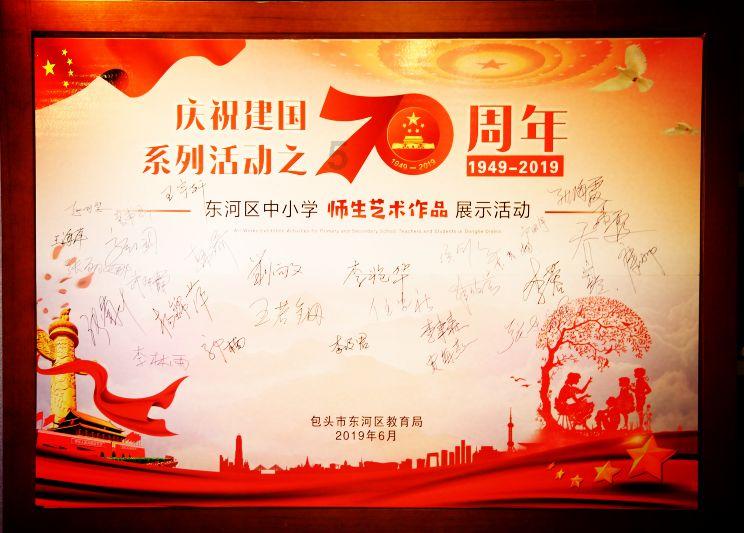 黄色小人推箱子
