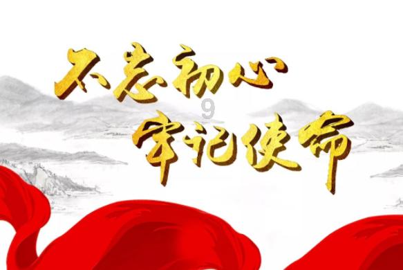 南阳学校火灾13人遇难 系私立学校,两周放一次假,本周末不放假