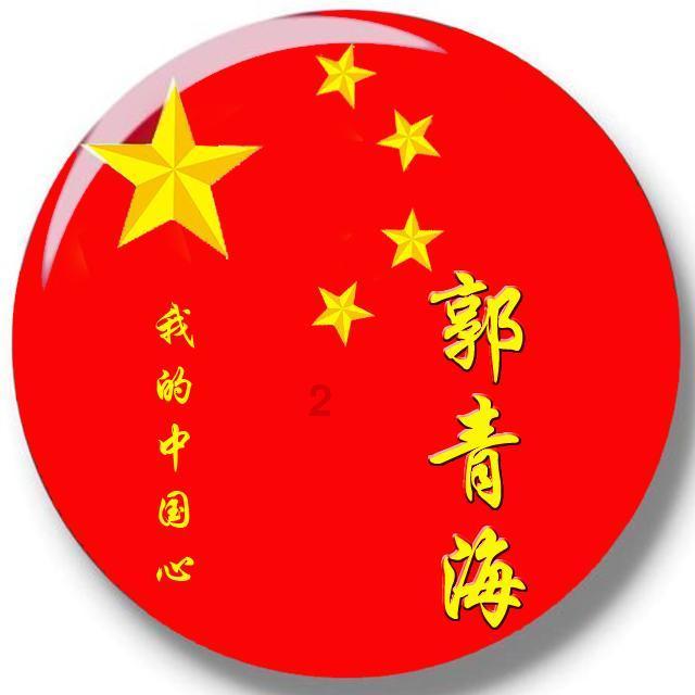 超能战区