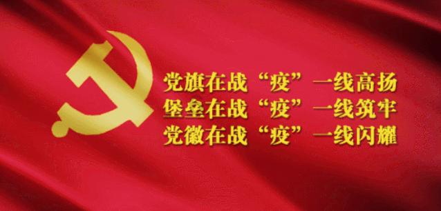 美国2023年12月失业率为3.7%