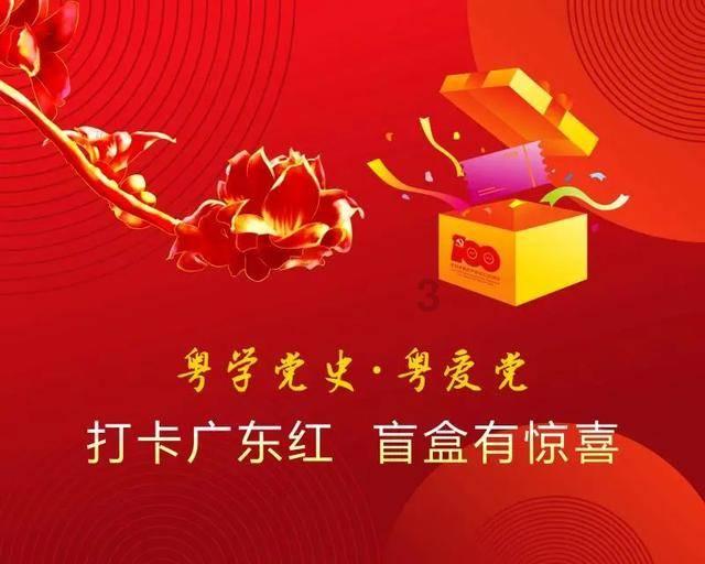 “警”急救助!有速度,有温度!