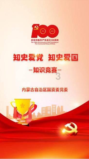 异地恋的我好累怎么办？异地恋感觉到好累怎么办？游戏画面
