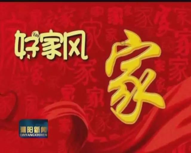 生产队分肉