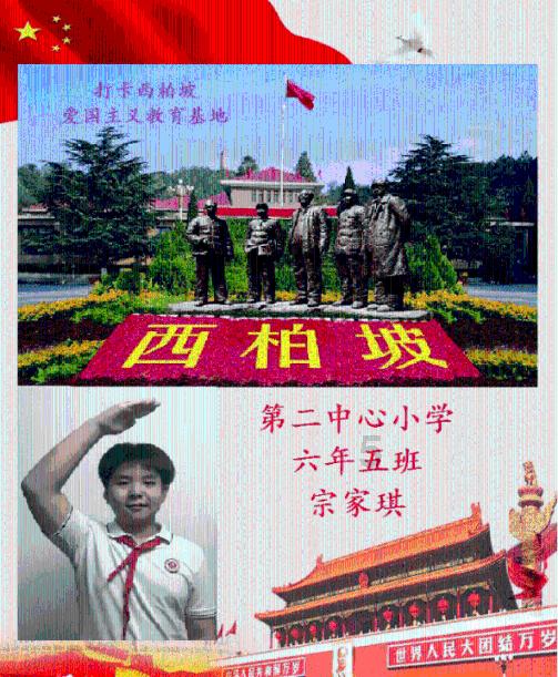 丧尸围城4