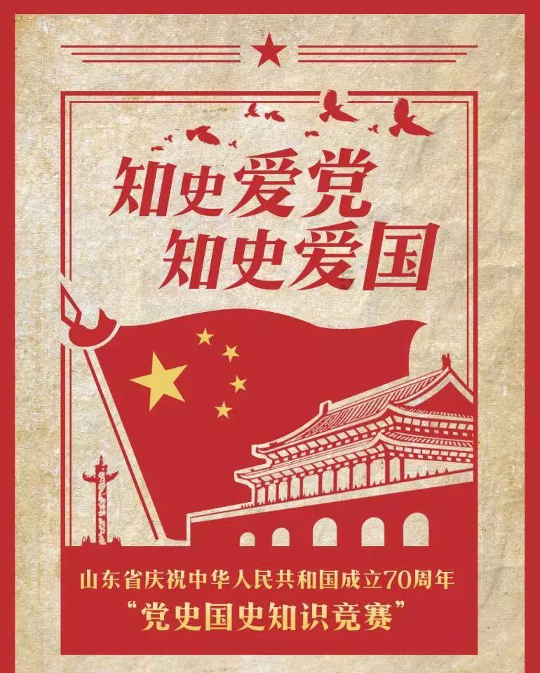 漆黑的森林逃脱