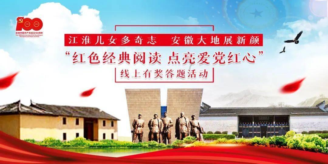 洪洞大槐树系列专题 | 移民规模(一)