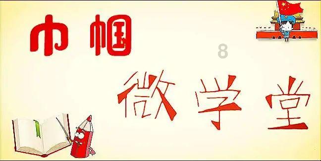 人民文娱评《仙剑四》《祈今朝》,句句珠玑,一针见血!