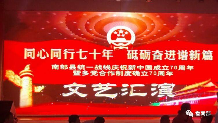 自贡富顺颁发首张“住所(经营场所)自主申报承诺制”营业执照