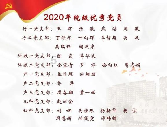 生化奇兵：无限
