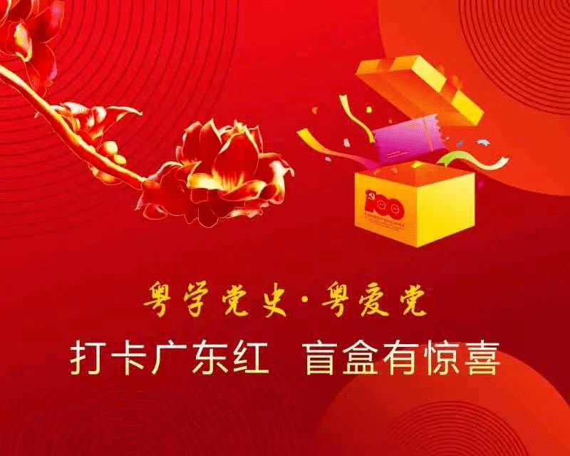 全民烧脑3去广告版