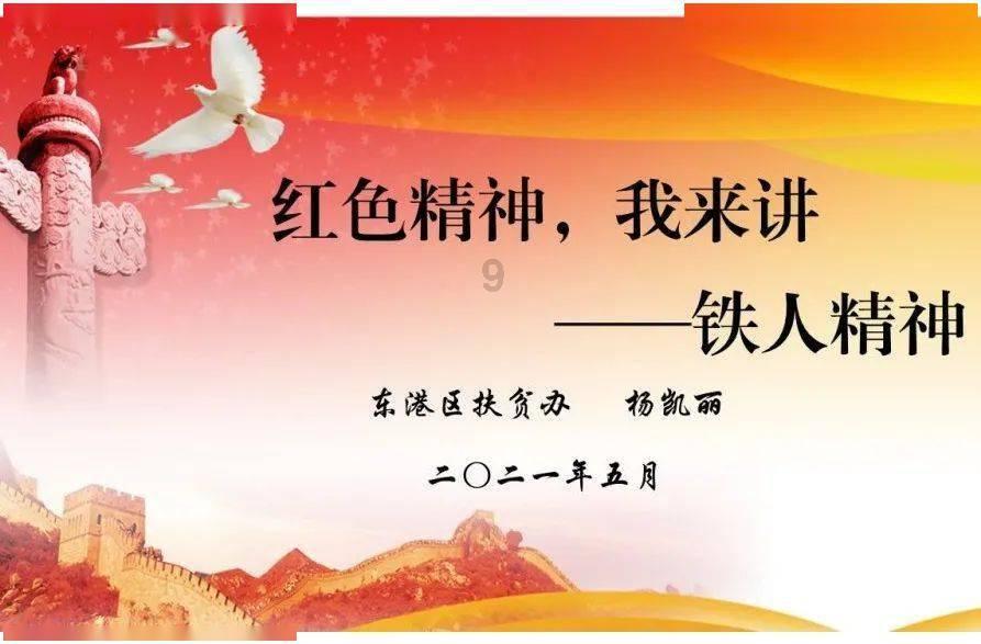 滑动蓝色方块