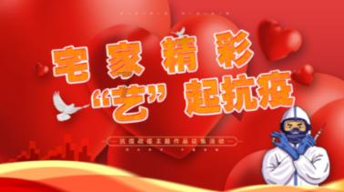 人民日报｜朱松纯：一定要做出些原创性成果