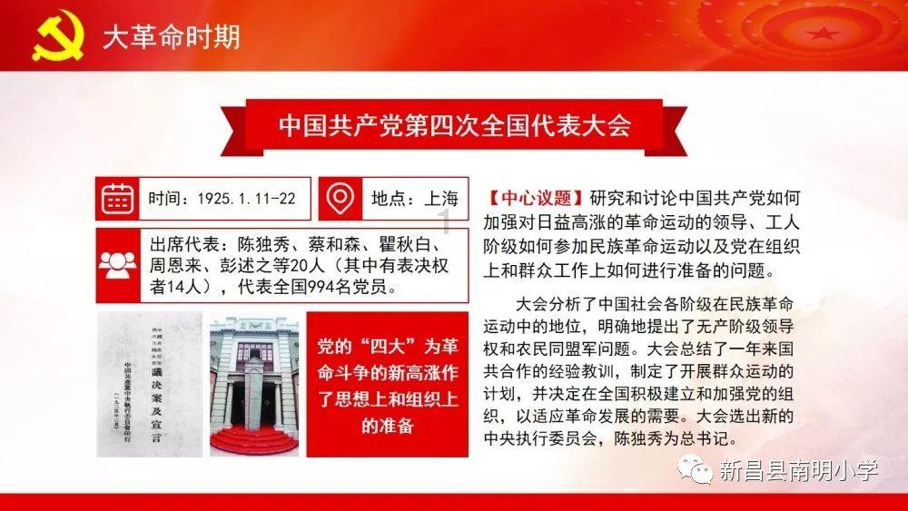 伯斯森林逃生