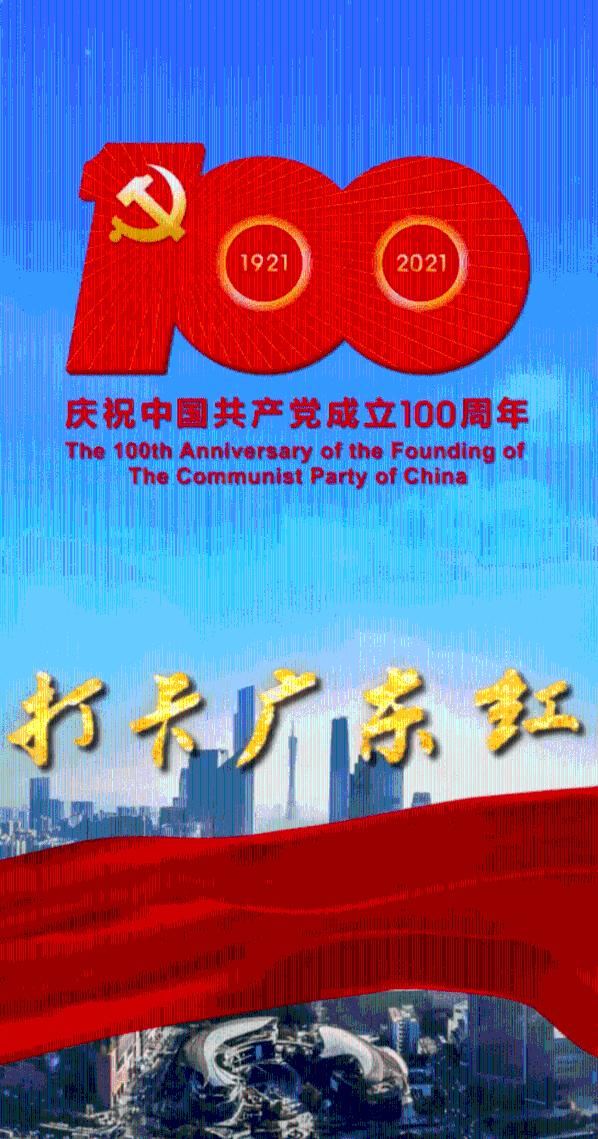 成都什么地方可以买到基准水泥？游戏画面