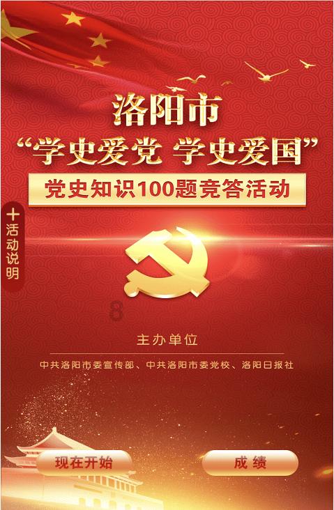 模拟火车：新时代