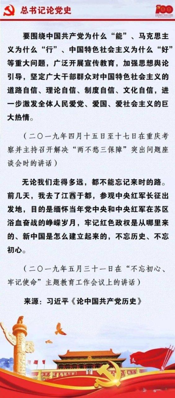 河南挖出千年楚国黑棺,专家注水升棺将其抬出,绝世宝剑惊艳现世