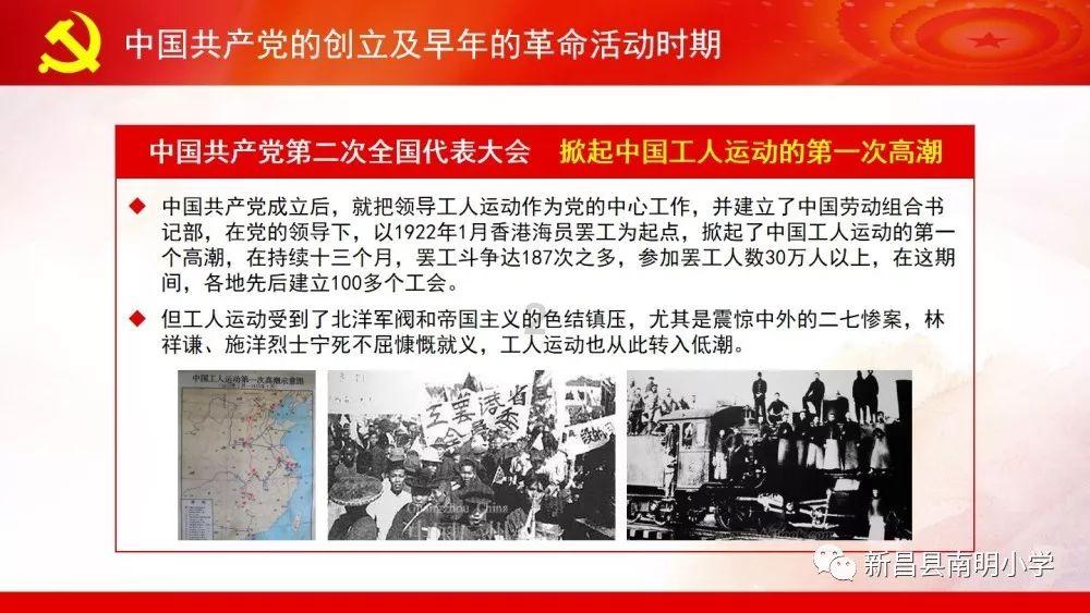 荣耀x40怎么弄小红书的分身应用？游戏画面