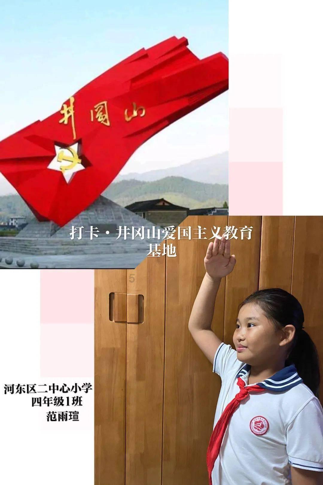 逃出平静乡村