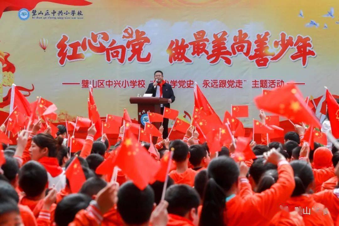 冒险家工会