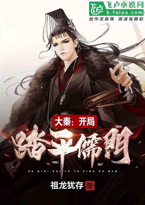 华中超级“菜篮子”保障年货供应