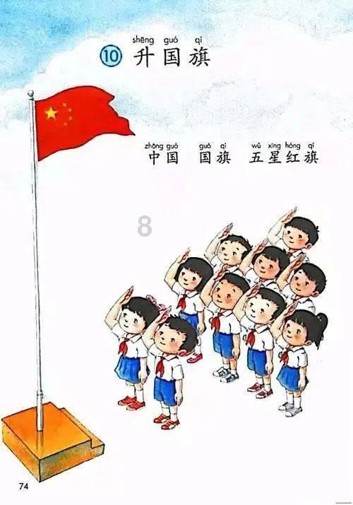 公主婚后三天自缢,宫女解开其衣裙,才“泪流满面”的明白为何!