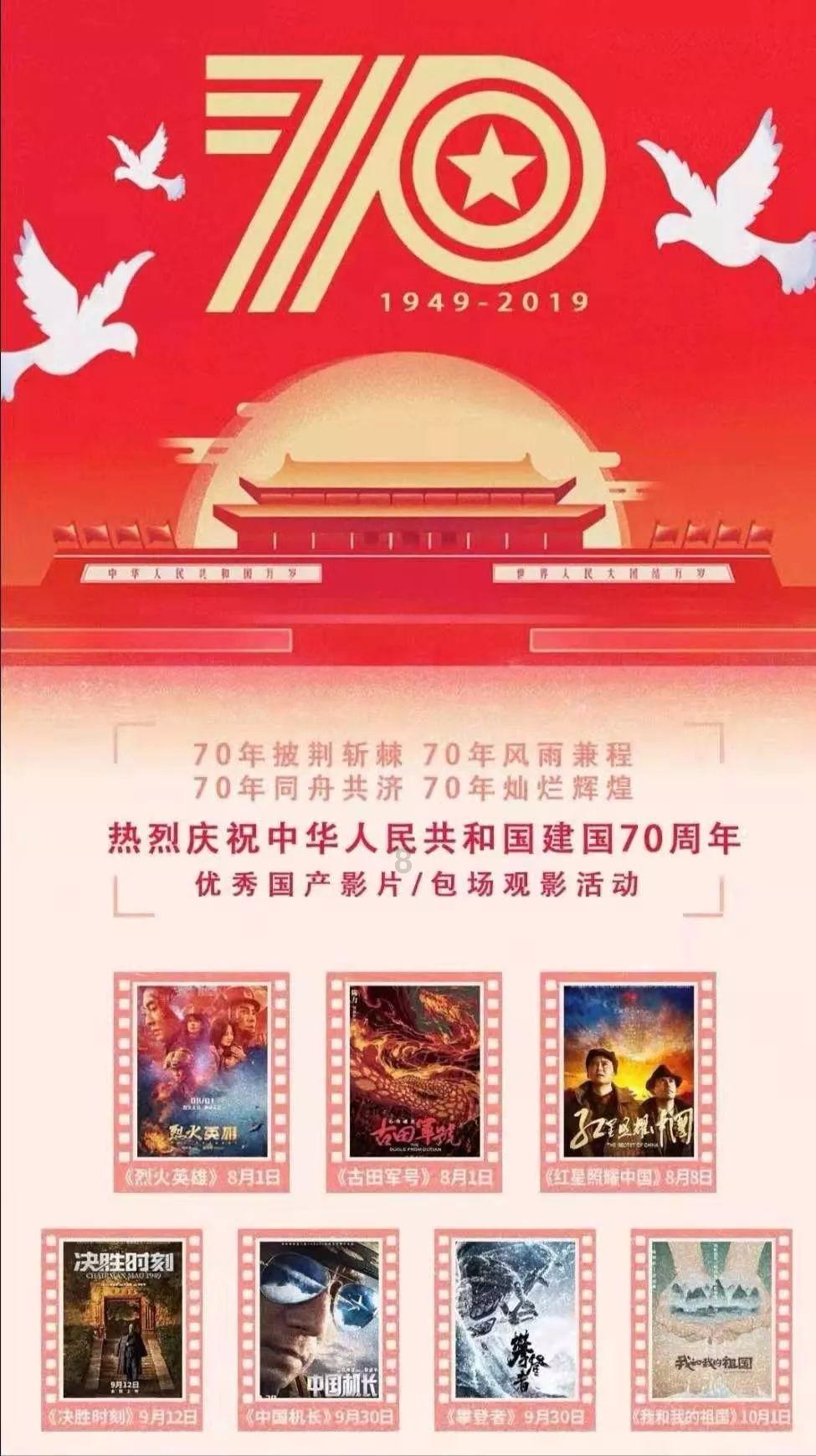 巫师3狂猎