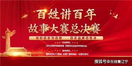 全战：不列颠王座