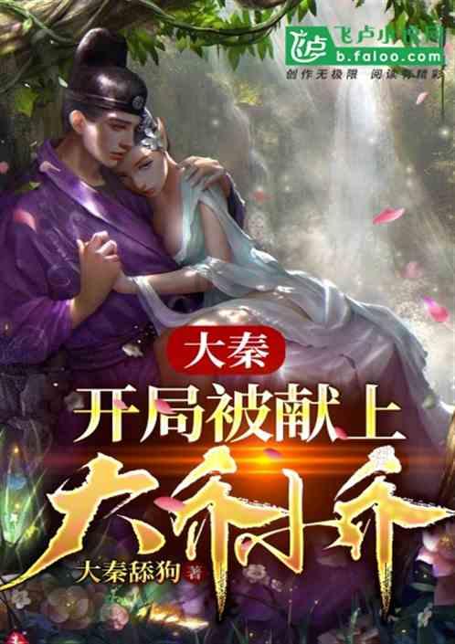 雪天路况:最新交通管制信息