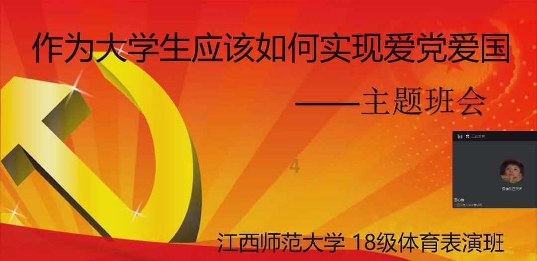 华海药业：枸橼酸托法替布片获药品注册证书