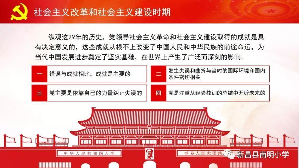 手长就是任性,线上伽罗有对手吗?打团该如何克制她呢?