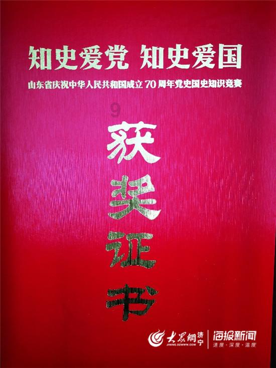 生化危机3