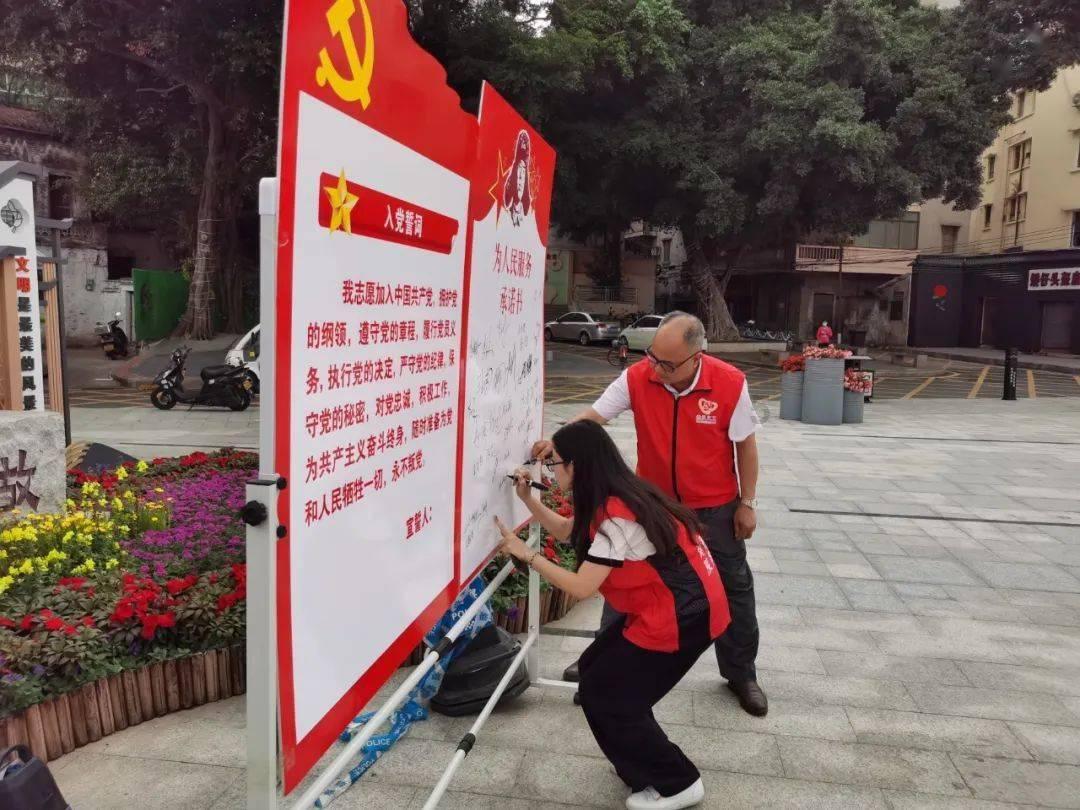 我的王朝