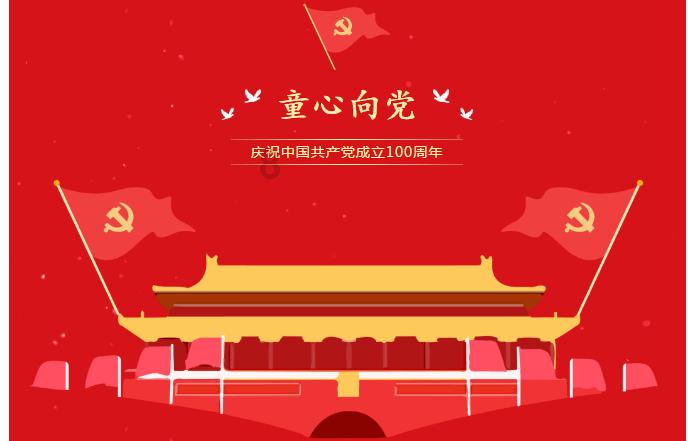 素描小子跑酷无敌版