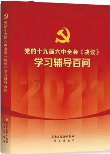 清科热像:致力于红外弱小目标识别 推动红外技术造福人类