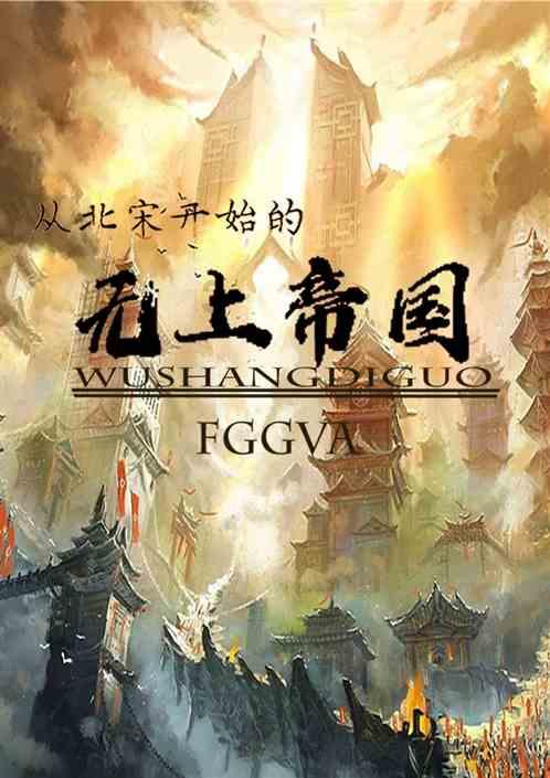 2023年第四季度影响力图书发布（145种）