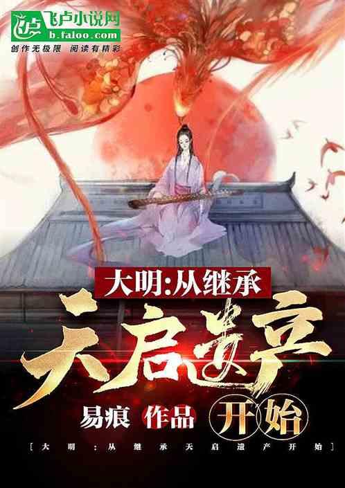 主打“出其不意”！AI扩图到底有多离谱