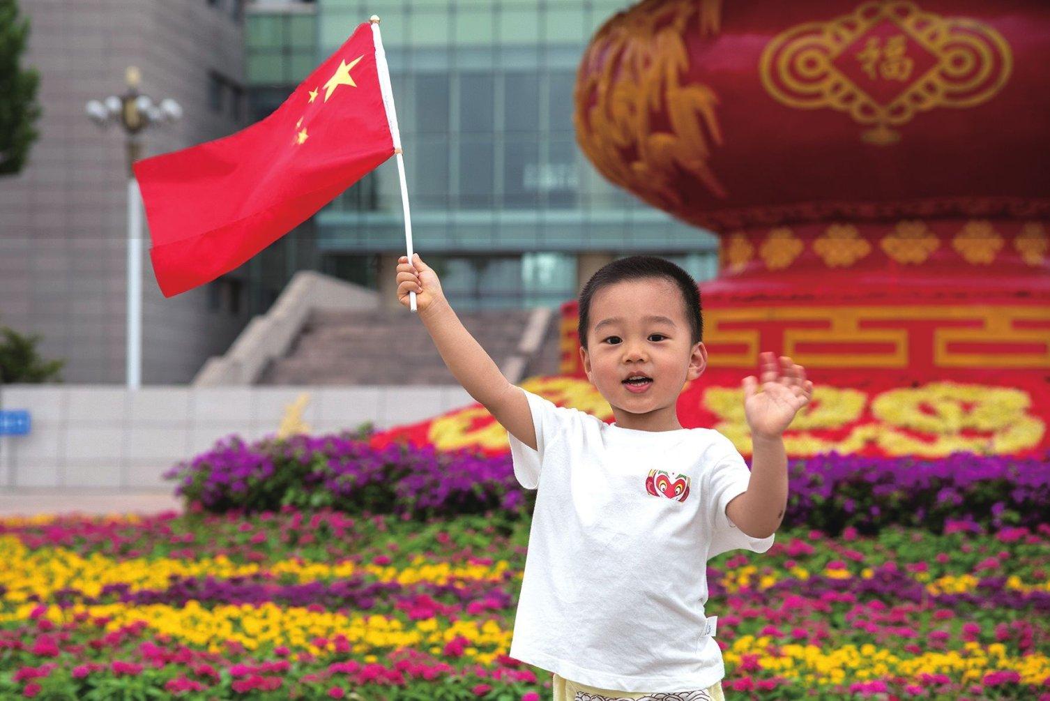 不请自来的客人
