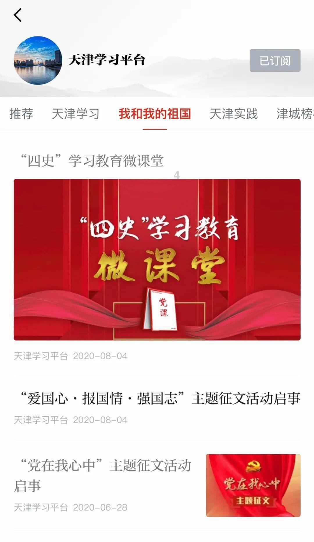秋季皮肤干燥脱皮怎么办?-智能问答网页,帮助解决你的疑问