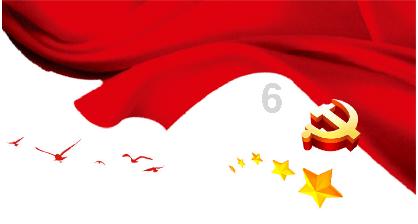 率先打造企业公民型营商环境 推动成都营商环境迈入6．0时代