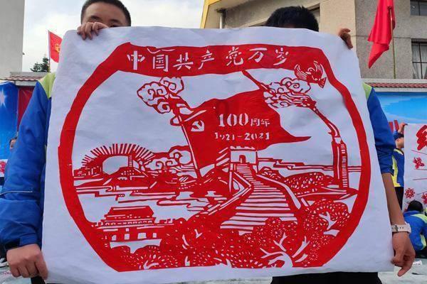 摇滚乐团的装扮