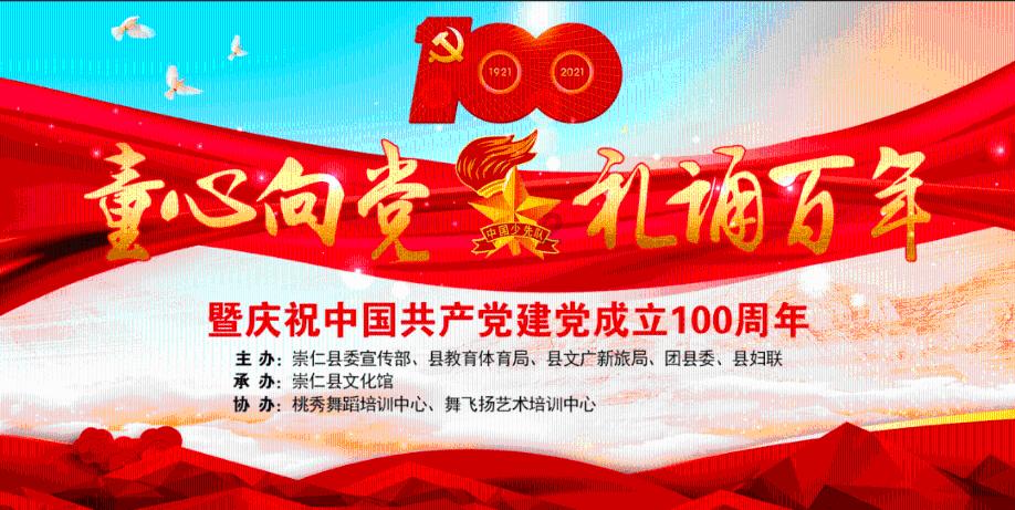 片多多黄片软件da