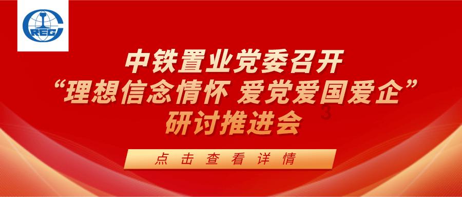 罗马2：全面战争