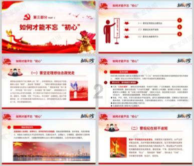 迪丽热巴红毯表现力简直一绝，和她不相上下的古力娜扎红毯造型如何？