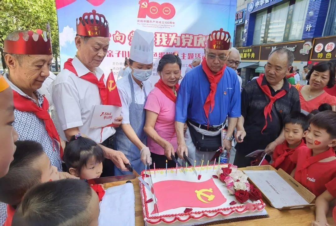 《再见,李可乐》:什么是勇敢,别回头往前看!