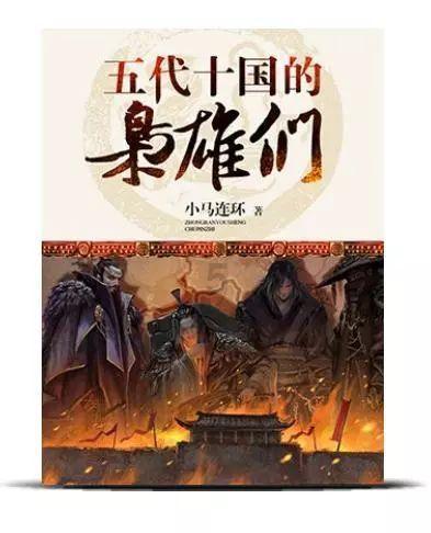 沪江开心词场