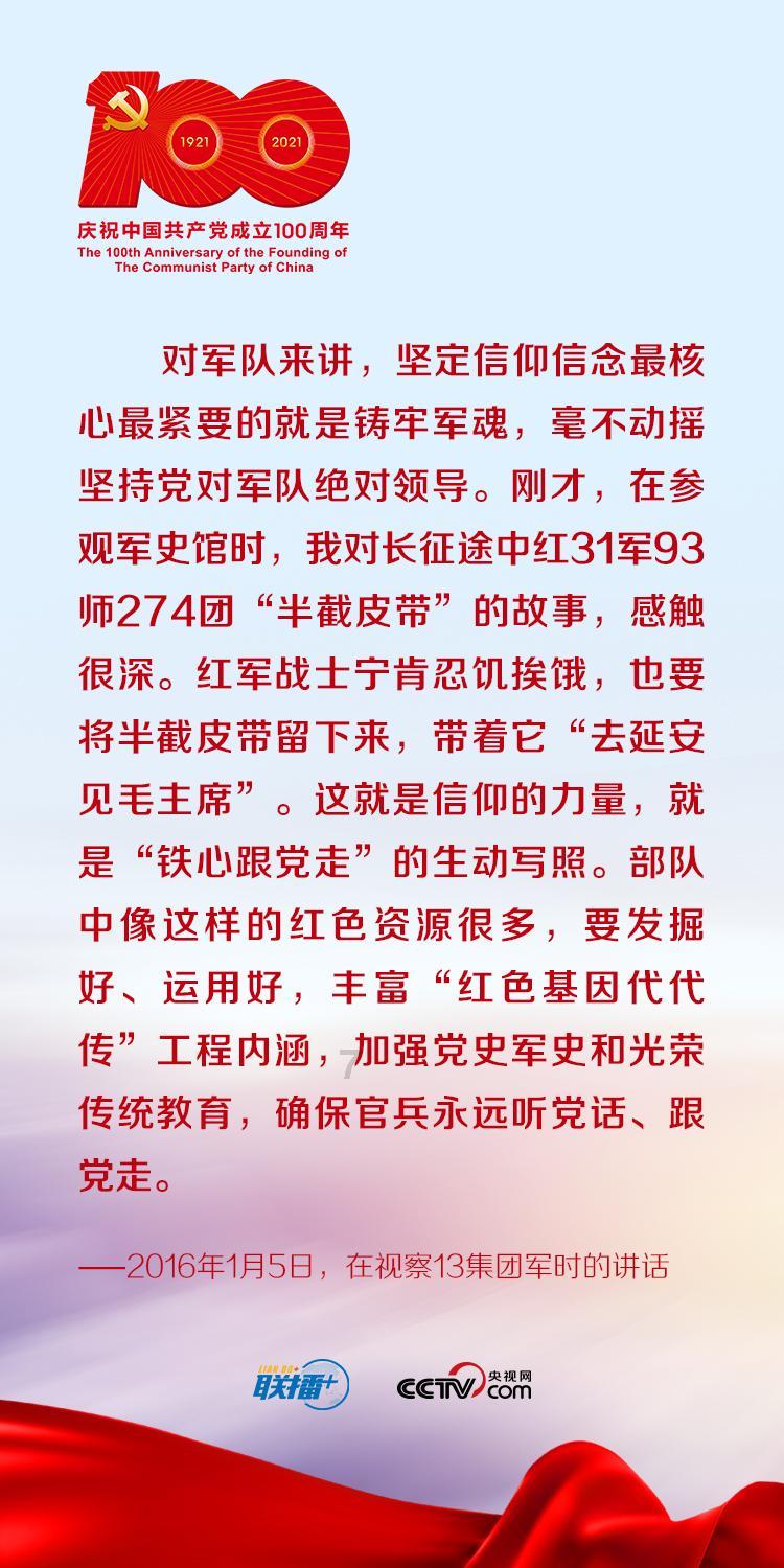 逃离神秘海底世界